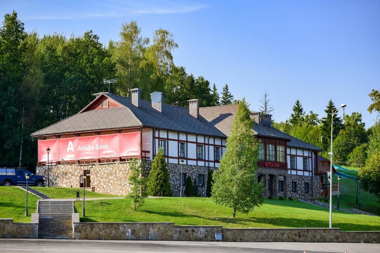 Курортные отели Ski Complex Logoysk Логойск